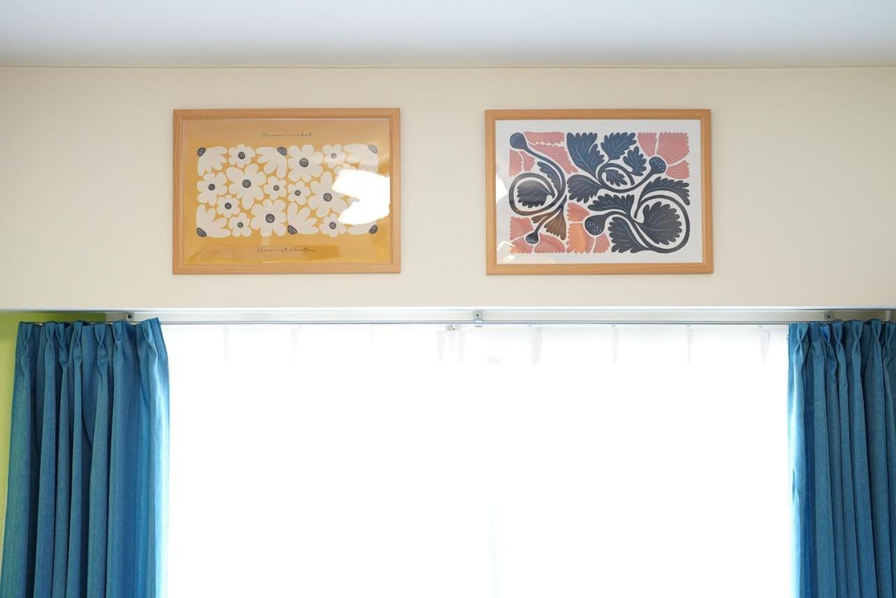 Appartement Sc Kameari 1105 *