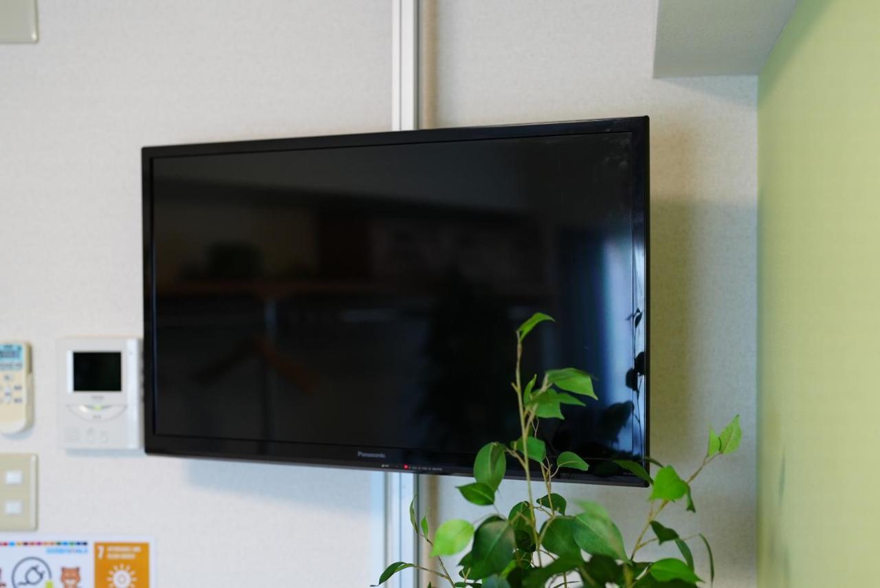 Appartement Sc Kameari 1105